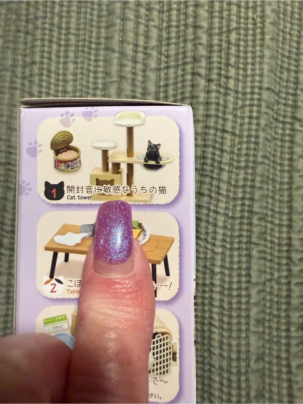 Life With Pets Blind Box